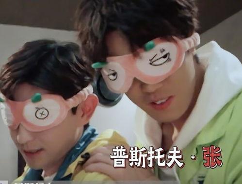 黄明昊与杨幂圈内爆料,揭秘娱乐圈不为人知的幕后故事