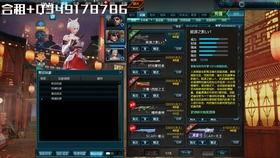 最新天启爆料视频大全下载,最新爆料视频大全深度解析