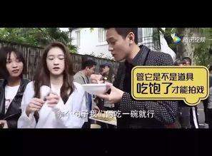 天涯爆料钟志逸视频大全,天涯爆料背后的精彩瞬间 第3张 天涯爆料钟志逸视频大全,天涯爆料背后的精彩瞬间 第3张