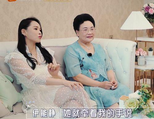 婆婆来了最新爆料,最新爆料揭秘家庭纷争背后的真相 第2张 婆婆来了最新爆料,最新爆料揭秘家庭纷争背后的真相 第2张