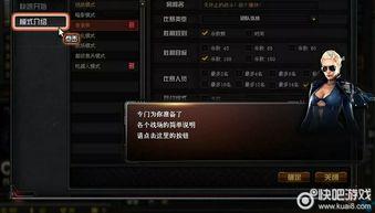 cf第六季最新爆料消息,全新爆料揭秘，巅峰对决即将开启！