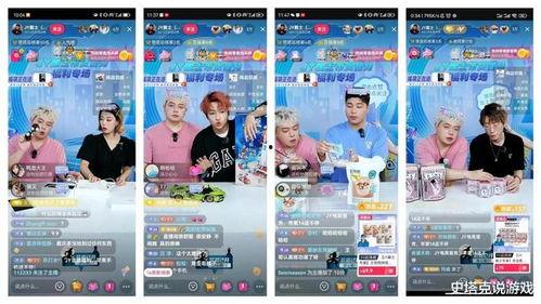 爆料大鹅解说视频网易版,揭秘游戏幕后故事与精彩瞬间 第3张 爆料大鹅解说视频网易版,揭秘游戏幕后故事与精彩瞬间 第3张