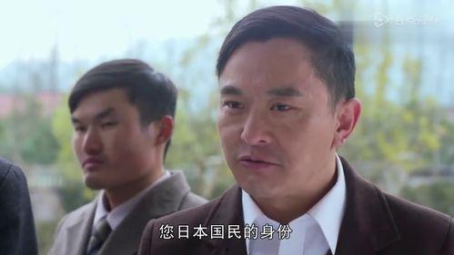 韩剧记者爆料视频播放,剧情揭秘与幕后真相大曝光 第2张 韩剧记者爆料视频播放,剧情揭秘与幕后真相大曝光 第2张