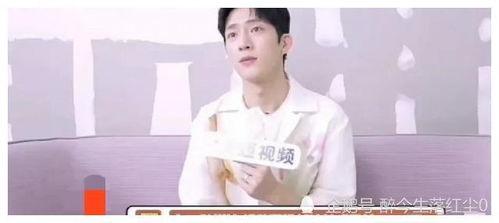 娱乐圈爆料袁昊,真相与谣言的交织 第1张 娱乐圈爆料袁昊,真相与谣言的交织 第1张