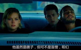 十八禁在线观看,十八禁内容在线观看的隐秘世界 第3张 十八禁在线观看,十八禁内容在线观看的隐秘世界 第3张