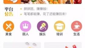 饿货爆料现场视频大全,饿货爆料视频大全精彩瞬间回顾 第2张 饿货爆料现场视频大全,饿货爆料视频大全精彩瞬间回顾 第2张